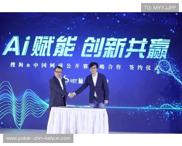 网球赛事推广基层场馆资源共享与裁判互助机制，网球场运营管理方案