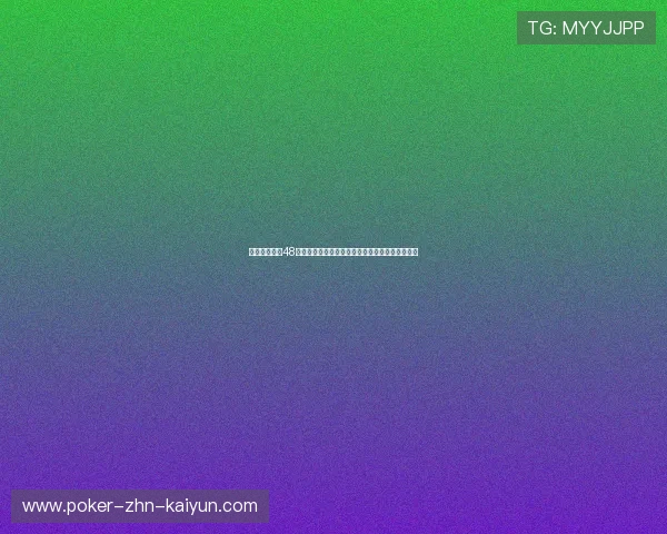 世界杯前瞻:48队规模创历史,麦巴比、夏兰特等巨星谁能封王? 世界杯前瞻:48队规模创历史,麦巴比、夏兰特等巨星谁能封王?